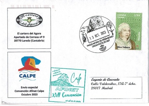 LOTE 132h.jpg