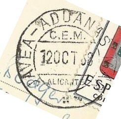 CEM ALICANTE - JAVEA ADUANAS.jpg