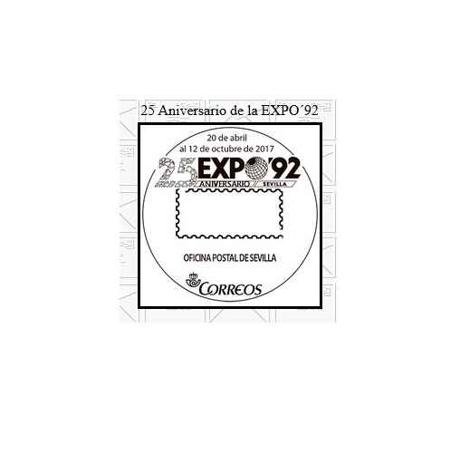 expo92_1_11zon.jpg