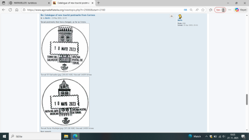Teruel matasellos nuevos logos.png