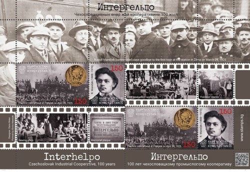 WhatsApp Image 2025-12-05 at 20.22.50.jpeg