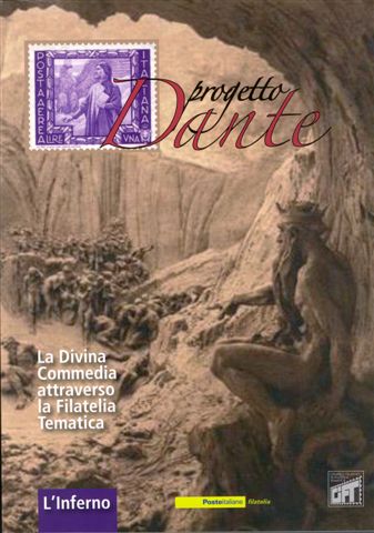 Progetto Dante. La Divina Commedia attraverso la Filatelia Tematica. L'Inferno. Cubierta anterior. Baja.jpg