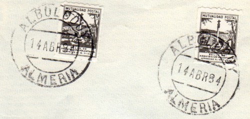 MP Almeria ALBOLODUY 1984 (2).jpg