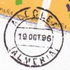 MP ALMERIA ALCOLEA 1996.jpg