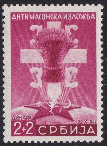 Serbia 1942 Anti-Masonic 3.jpg