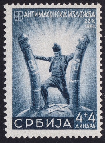 Serbia 1942 Anti-Masonic 4.jpg