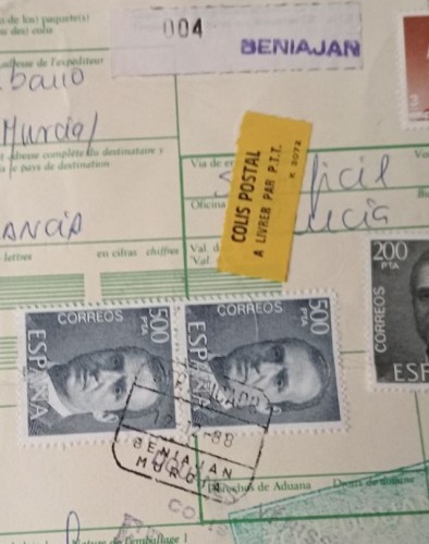 CER MURCIA BENIAJAN.jpg