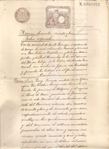 Cuba 892-893.jpg