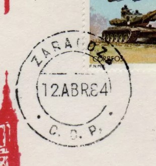 MP ZARAGOZA ZARAGOZA CCP 1984.jpg