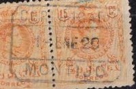 CER CORDOBA montijo 1920.jpg