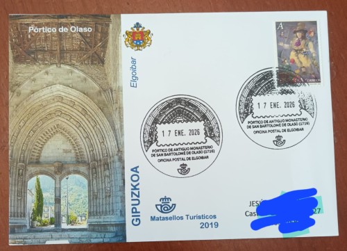 WhatsApp Image 2026-01-22 at 12.08.49.jpeg