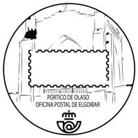 eu_gui_portico-de-olaso-oficina-postal-de-elgoibar.jpg