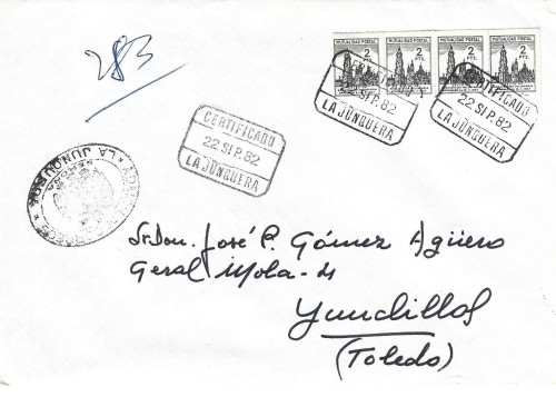CER GERONA LA JUNQUERA 1982.jpg