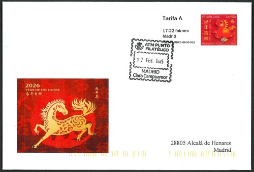 SOBRE CABALLO MATASELLO SF.jpg