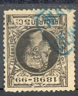 0240 Cartería a determinar.png