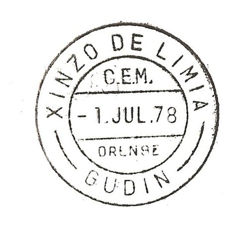 CEM ORENSE XINZO DE LIMIA GUDIN 1978.jpg