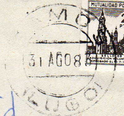 MP LUGO SAMOS 1983.jpg