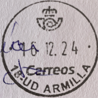Armilla-UD-cornamusa.jpg