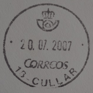 Cullar cornamusa.jpg