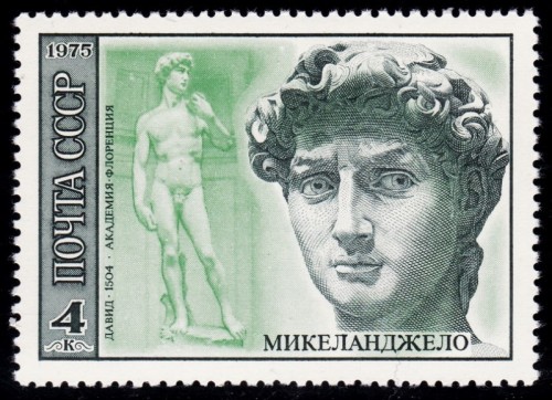 David, Galería de la Academia de Florencia, Florencia, Italia, grabado por Lidiya Mayarova