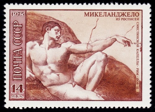 La creación de Adán, techo de la Capilla Sixtina, Vaticano, Italia, grabado por Vladimir Smirnov