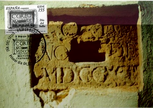 263 - PRIMER BUZON DE CORREOS DE ESPANA.jpg