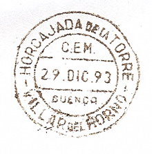 CEM_CUENCA_HORCAJADA_DE_LA_TORRE_VILLAR_DEL_HORNO.jpg