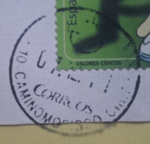 CAMINOMORISCO CIR. 1.jpg