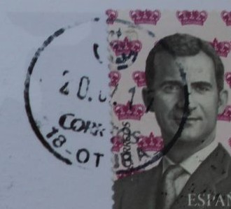 18 otura nuevo granada 20.07.17.jpg