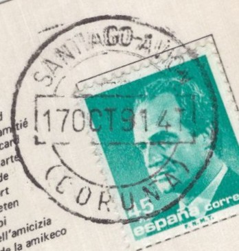 santiago-avion nuevo o no.jpg