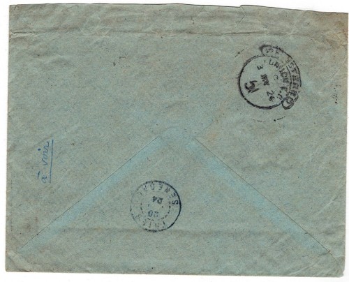 Scan2026-04-22_194122.jpg