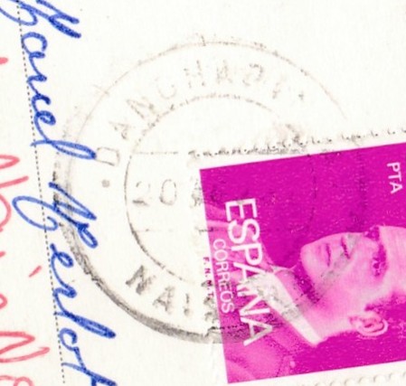 navarra dancharinea nuevo.jpg