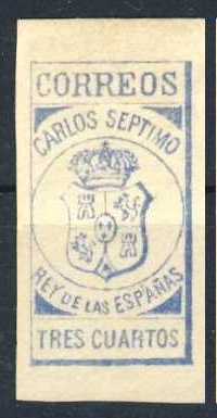El sello de Quiero Saber