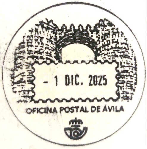 Castilla y León. Ávila. AVILA. Murallas Puerta del Alcázar. Dic 25. SIN CORREOS.jpg