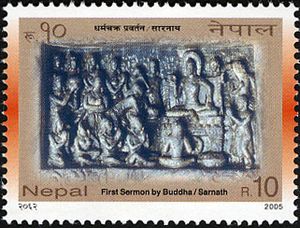 First-Sermon-by-Buddha-Sarnath.jpg