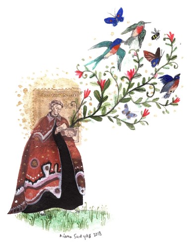 SE IV Diana Sudyka 02.jpg
