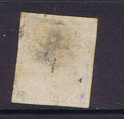 Reverso del falso postal 1 pta. sin dentar azul