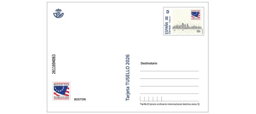 tarjatmboston2.jpg