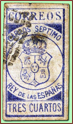 ERC usao por correo