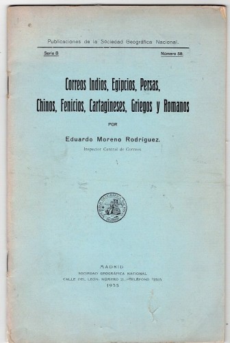Scan2026-06-26_131025.jpg