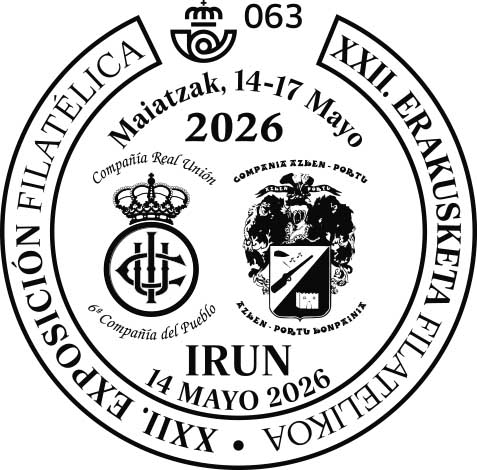 063-IRUN R.jpg