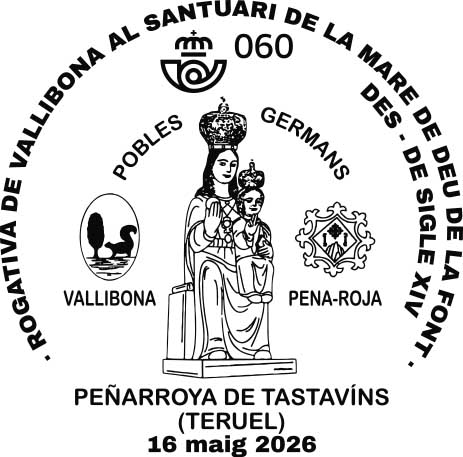 060-PEÑARROYA.jpg