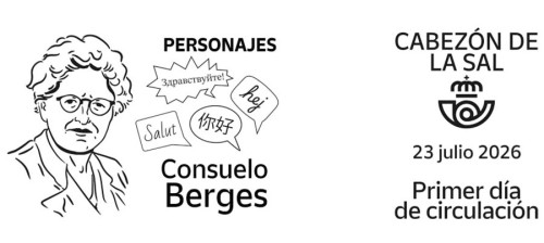 berges.jpg