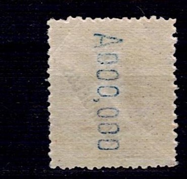 Scan2026-07-24_133613.jpg