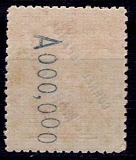 Scan2026-07-24_134746.jpg
