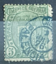 Cisneros_duda.jpg