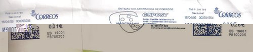 GUPOST-MANCHALAN.jpg