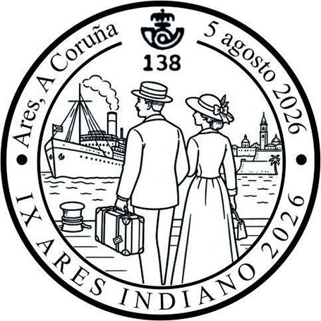 138_Ares_Acoruna.jpg