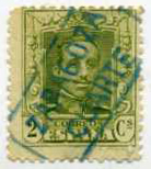 cuarte019.jpg