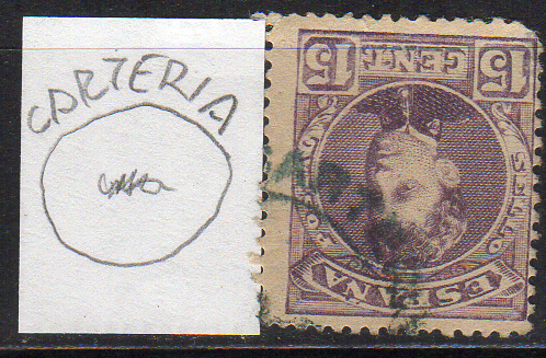 Ed. 245a.jpg